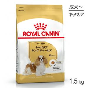  CANIN ロイヤルカナン スキンケア 小型犬用 8kg ロイヤルカナン スキンケア 小型犬用S 8kg 価格比較 - 価格.com