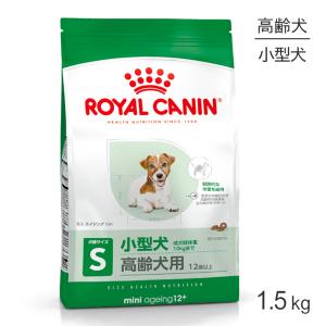 犬用】ハッピーグロウ RHドッグフード 5kgセット(1kg×5袋)【15%OFF