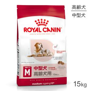 ヒルズ サイエンスダイエット シニア 大型犬種用 高齢犬用 12kg サイエンス・ダイエット □15％PayPayポイント□ヒルズ 大型犬用