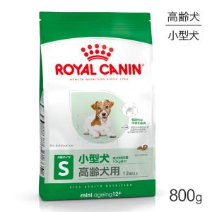 デビフペット クローバースタイル 素材の旨味 鶏肉 シニア犬用 200g