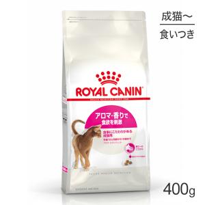 ヒルズ ＼5％OFFクーポン有！／猫 フード 猫用 糖尿病管理 m/d 2kg