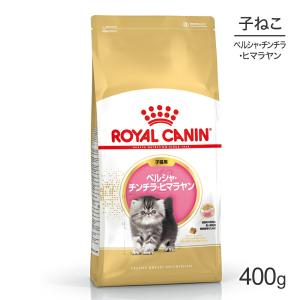 ORIJEN（オリジン） キトゥン 340g (猫・キャット)[正規品] : スイート