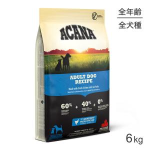 ACANA（アカナ） アカナドッグ アダルトドッグレシピ 2kg (犬・ドッグ