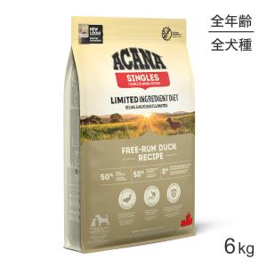 森乳サンワールド 森乳 スーパーゴールド フィッシュ＆ポテト シニア