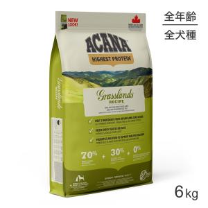 ACANA（アカナ） シングル ヨークシャーポークレシピ 2kg (犬・ドッグ