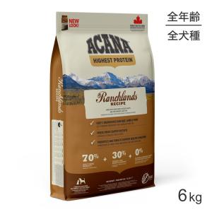 ACANA（アカナ） ハイエストプロテイン パシフィカドッグレシピ 6kg