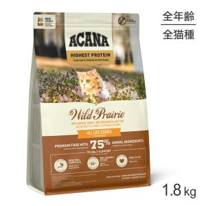 ピュリナワン 【3kg×4袋】ネスレ ピュリナ ワン キャット 避妊・去勢