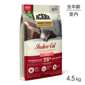 ACANA（アカナ） ハイエストプロテイン ワイルドプレイリーキャット