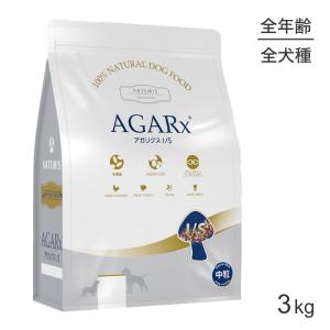 アーテミス　アガリクス　ヘルシーウェイト　小粒　63kg×2 アーテミス アガリクス I/S ヘルシーウェイト 小粒 3kgのレビュー