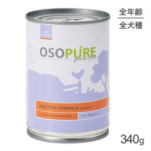 アイシア（AIXIA） 【65g×48缶】アイシア 健犬無垢 ささみ (犬・ドッグ