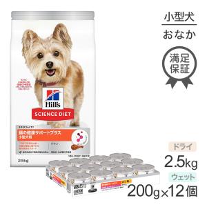 ドッグフード アダルト 成犬 小粒 1歳以上 チキン ( 12kg )/ ヒルズ