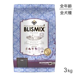 ブリスミックス BLISMIX pHコントロール グレインフリー チキン 小粒 全犬種 成犬用 3kg (犬・ドッグ)[正規品]｜sweet-pet