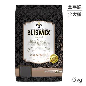 BLISMIX（ブリスミックス） ポーク 全犬種 成犬・シニア犬用 6kg (犬