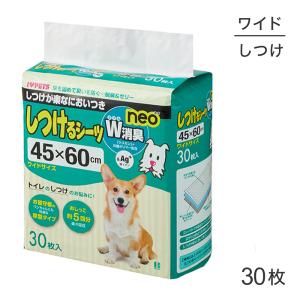 サイエンス・ダイエット 【200g×12缶】ヒルズ ウェット 小型犬用