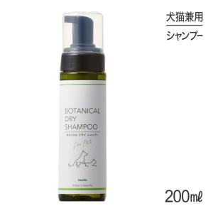 ハノケアマウスクリーナーオリジナル ( 473ml ) : 爽快ドラッグ - 通販