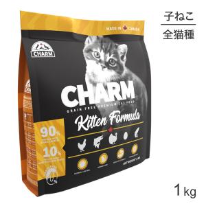 チャーム CHARM  キトゥン 1kg(猫・キャット)[正規品]｜sweet-pet