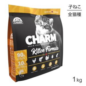 お試し価格【賞味期限：2024年7月24日】チャーム CHARM キトゥン 1kg (猫・キャット)[正規品]｜sweet-pet