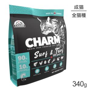 チャーム CHARM  サーフ＆ターフ ウィズ ロブスター キャット 340g(猫・キャット)[正規品]｜sweet-pet