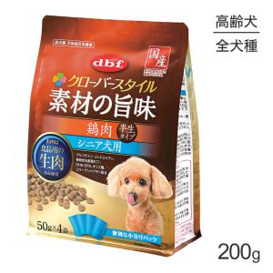 デビフ シニア犬の食事 ささみ＆軟骨 ( 85g×24缶セット )/ デビフ