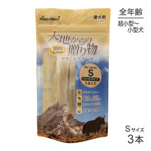 サイエンス・ダイエット 【200g×12缶】ヒルズ ウェット パピー