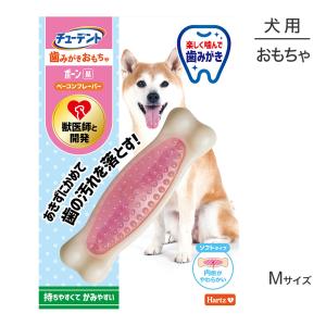 サンユー研究所 BPグルコ ビーピーグルコ 200g(犬・ドッグ) : スイート