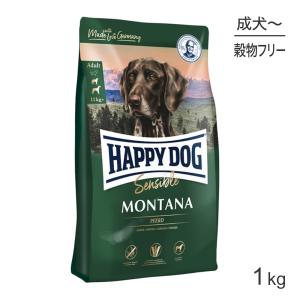 ハッピードッグ HAPPY DOG フィット&バイタル シニア 中・大型犬 高齢