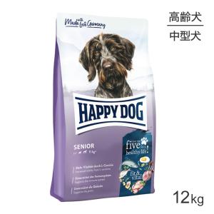 HAPPY DOG マキシ アダルト 14kg ドライフード ハッピードッグ HAPPY DOG フィット＆バイタル マキシ アダルト 14kg
