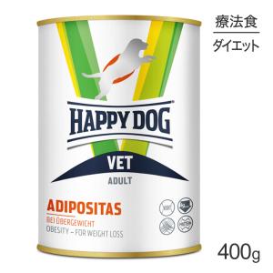 HAPPY DOG 療法食 400g 11缶 ハッピードッグ HAPPY DOG VET ストルバイト 尿石ケア ウェット缶 全犬