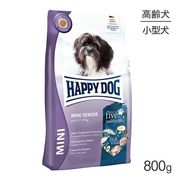 HAPPY DOG ミニ フィット＆バイタル ミニ シニア 小型犬 高齢犬用 800g(犬・ドッグ)...