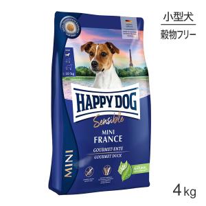 ハッピードッグ ミニ センシブル ニュージーランド ラム＆ライス