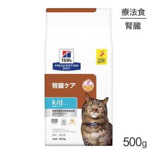ヒルズ 食事療法食 猫用 k/d ケーディー 腎臓ケア ドライ 4kg