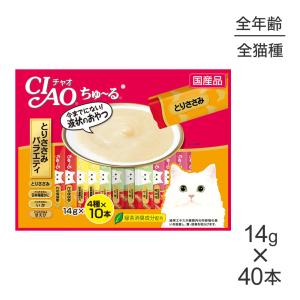 INABA ちゅ〜る チャオちゅーる まぐろ・かつおバラエティ 14g×40本入