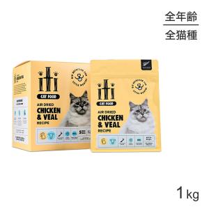ONE LAC 森乳 ワンラック プレミアムキャットミルク 150g (猫