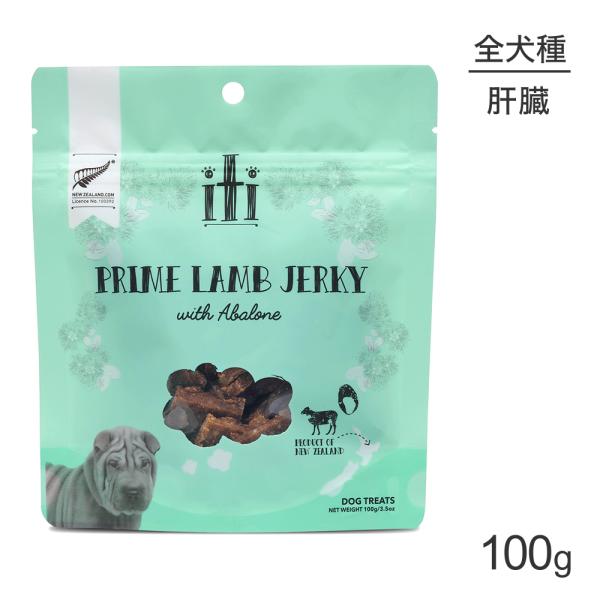 iti ドッグトリーツ ラムジャーキー 肝機能ケア 100g (犬・ドッグ)[正規品] イティ