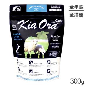 キアオラ キャットフード カンガルー 2.7kg : わんのはな公式Yahoo!店