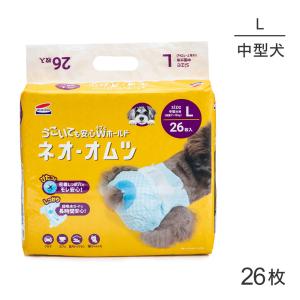 エリエール Pet キミおもい アクティブウェア M〜L パンツタイプ 26枚