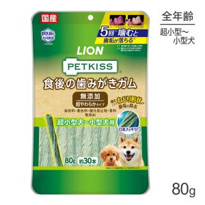 MARS 【3kg×2袋】ニュートロ シュプレモ 小型犬用 成犬用(犬・ドッグ