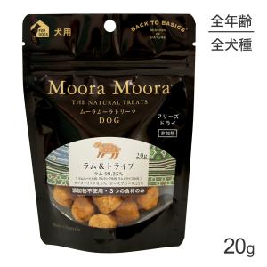 ママクック 【30g×2袋】ママクック フリーズドライのササミ犬用(犬