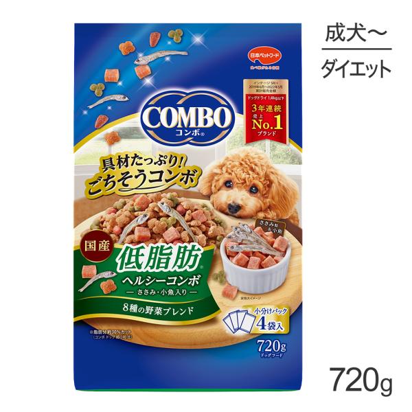 コンボ ドッグ 低脂肪 720g (犬・ドッグ)