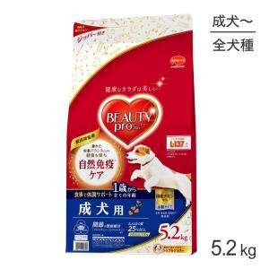 Super Gold スーパーゴールド フィッシュ＆ポテト ダイエットライト
