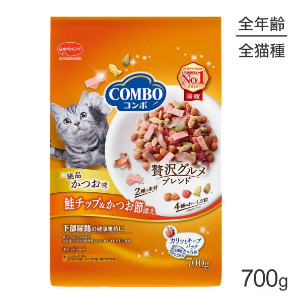 コンボ キャット かつお味・鮭チップ・かつお節添え 700g (猫・キャット)