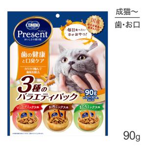 ニュートロ ナチュラルチョイス 室内猫用 アダルト ターキー 成猫用