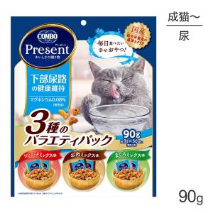 いなばペットフード いなば CIAOプチ バラエティ 8g×25個 (猫