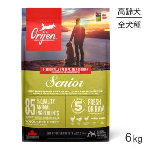 ORIJEN（オリジン） スモールブリード 直輸入 ドッグフード 小粒 4.5kg