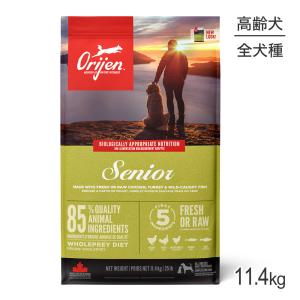 オリジン オリジナル 11.4kg(犬・ドッグ)[正規品] : スイートペット