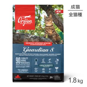 ORIJEN（オリジン） シックス 6 フィッシュ [直輸入] キャットフード