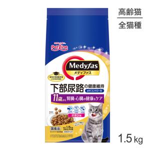 Kia Ora（キアオラ） キャットフード カンガルー 2.7kg (猫・キャット