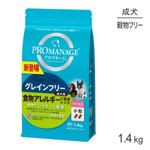プロマネージ チワワ専用 成犬用 ( 1.7kg )/ ドッグフード ) : 爽快