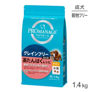 プロマネージ 避妊去勢している犬用 成犬用 ( 4kg )/ ドッグフード