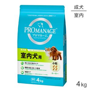 プロマネージ 成犬用 柴犬専用 1.7kg (犬・ドッグ)[正規品] : スイート